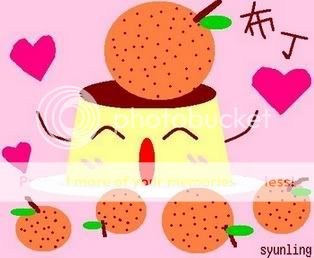 pudding Pictures, Images and Photos
