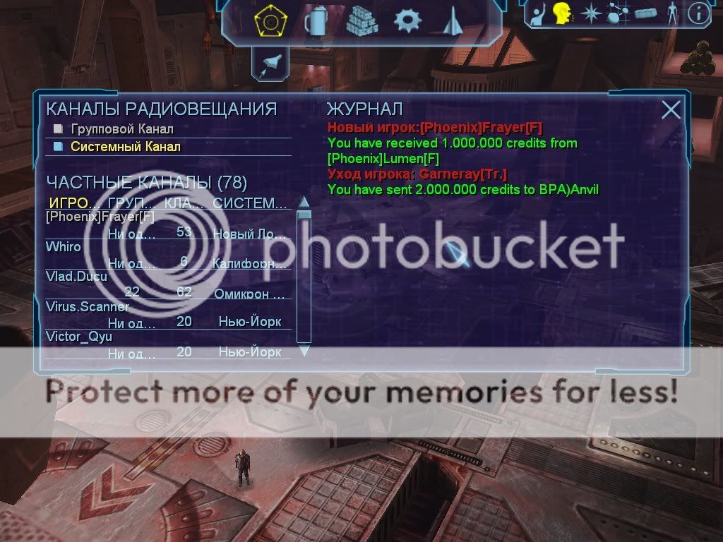 [Image: screen356.jpg]